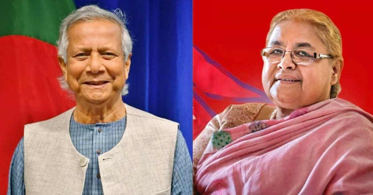 ডিএসই