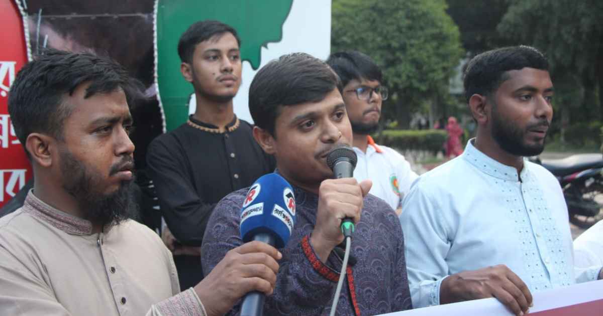 নোংরা রাজনীতি চর্চা করলে শিক্ষার্থীরা ছাত্রদলকে লাল কার্ড দেখাবে: শিবির সেক্রেটারি সাউথইস্ট ব্যাংক