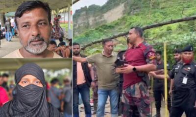 দরবৃদ্ধি