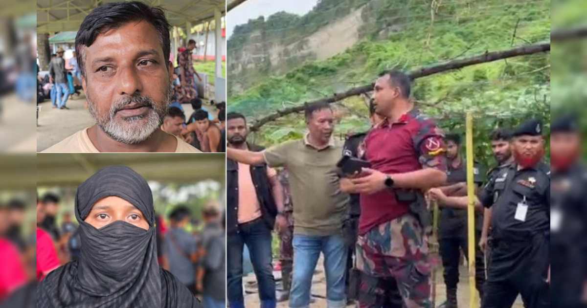 ওরিয়ন ইনফিউশন