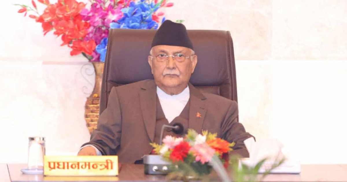 বিক্ষোভের মুখে নেপালের প্রধানমন্ত্রীর পদত্যাগ ওরিয়ন ইনফিউশন