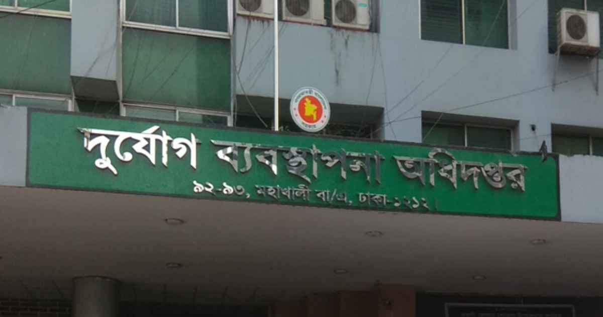 দুর্গাপূজায় প্রতিটি মণ্ডপ পাবে ৫০০ কেজি করে চাল এনআরবিসি ব্যাংক