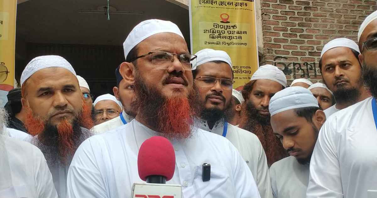 পূবালী ব্যাংক