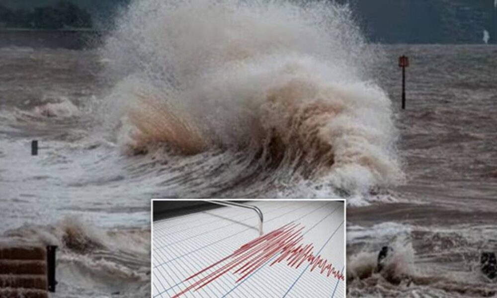 গ্লোবাল হেভি