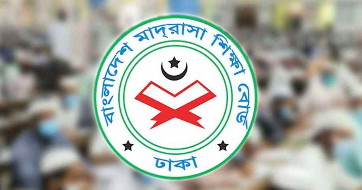 পুঁজিবাজার