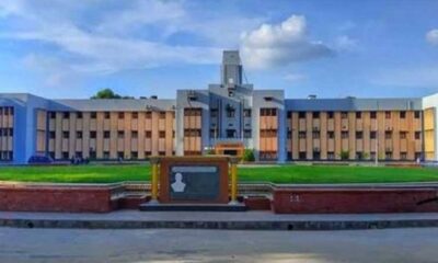 সিএসই