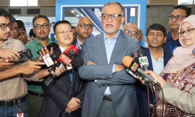 বাজার মূলধন