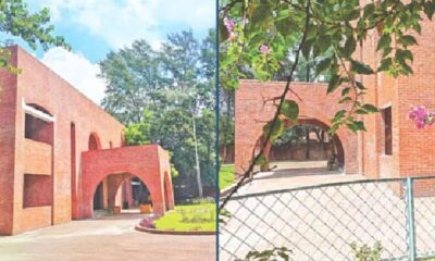 রিজেন্ট টেক্সটাইল