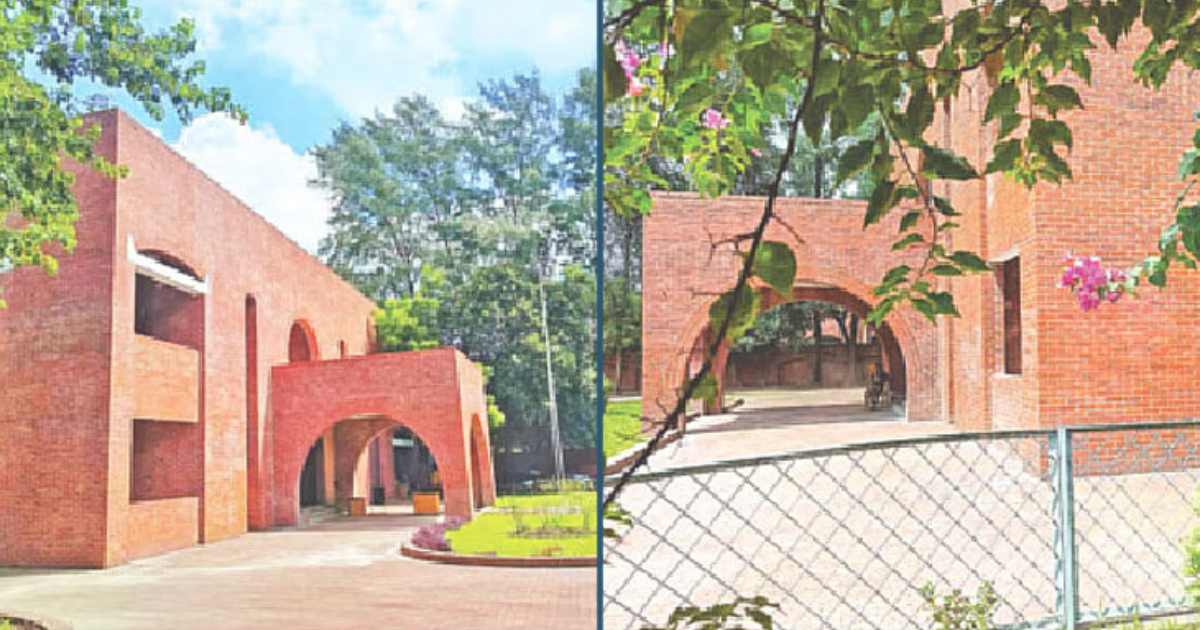 ব্লক