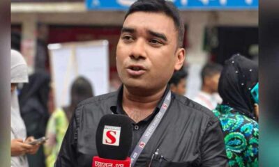 ওরিয়ন ইনফিউশন