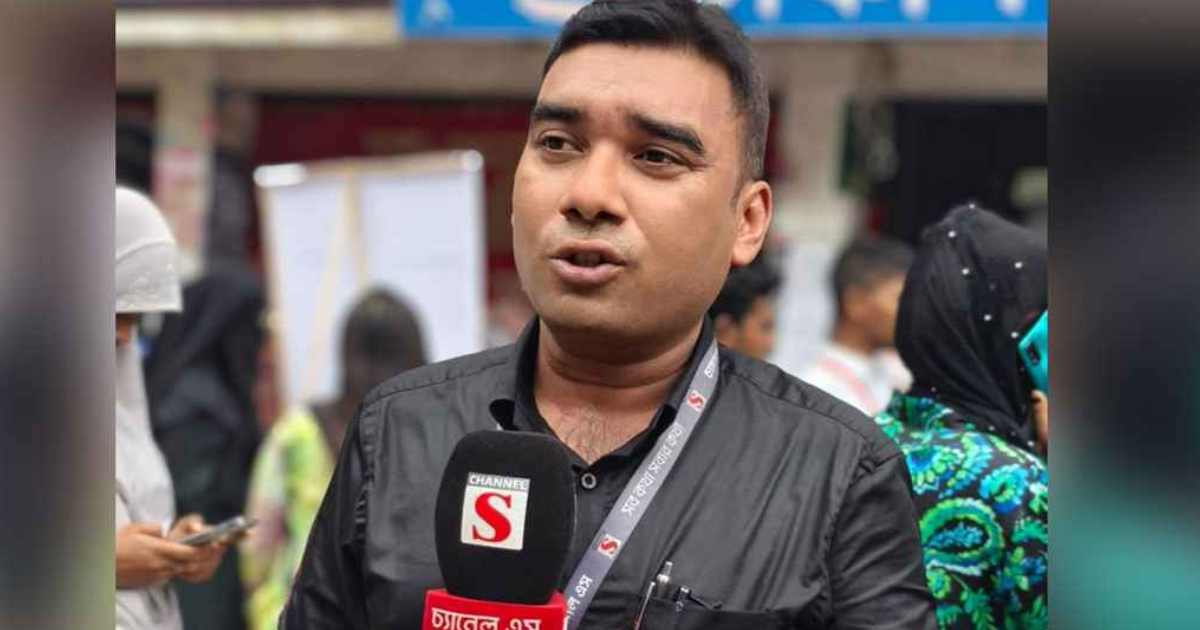 ডাকসু নির্বাচনে দায়িত্ব পালনকালে সাংবাদিকের মৃত্যু পাইওনিয়র ইন্স্যুরেন্স