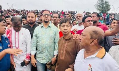 পুঁজিবাজার