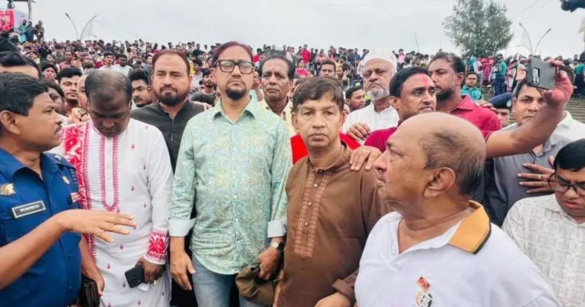 পুঁজিবাজার