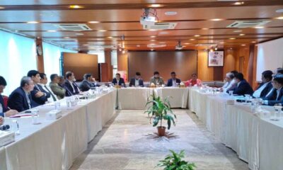 জিএসপি ফাইন্যান্সে