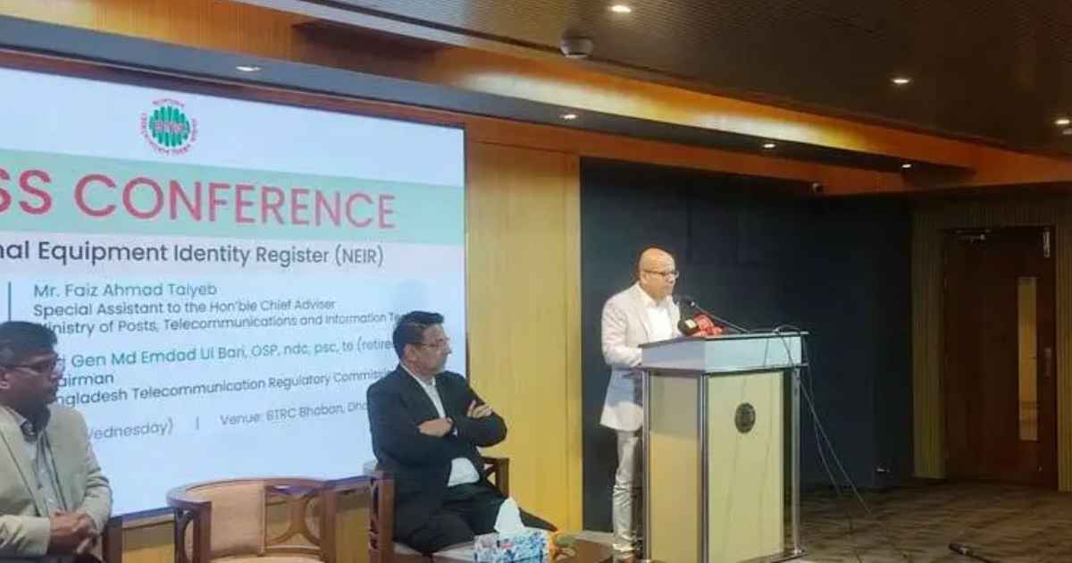 নিবন্ধনবিহীন মোবাইল বন্ধে চালু হচ্ছে এনইআইআর সিস্টেম ইসলামী ইন্স্যুরেন্স