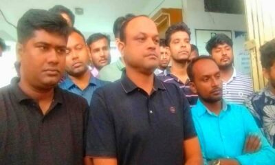 এপেক্স ট্যানারি