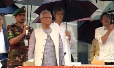 ব্লক