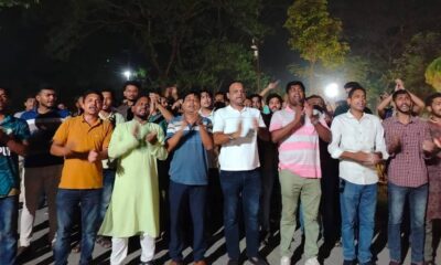ইসলামিক ফাইন্যান্স