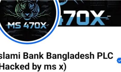 পুঁজিবাজার
