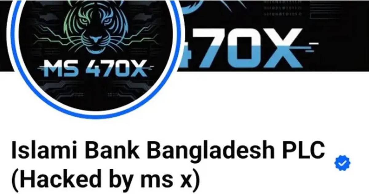 পুঁজিবাজার