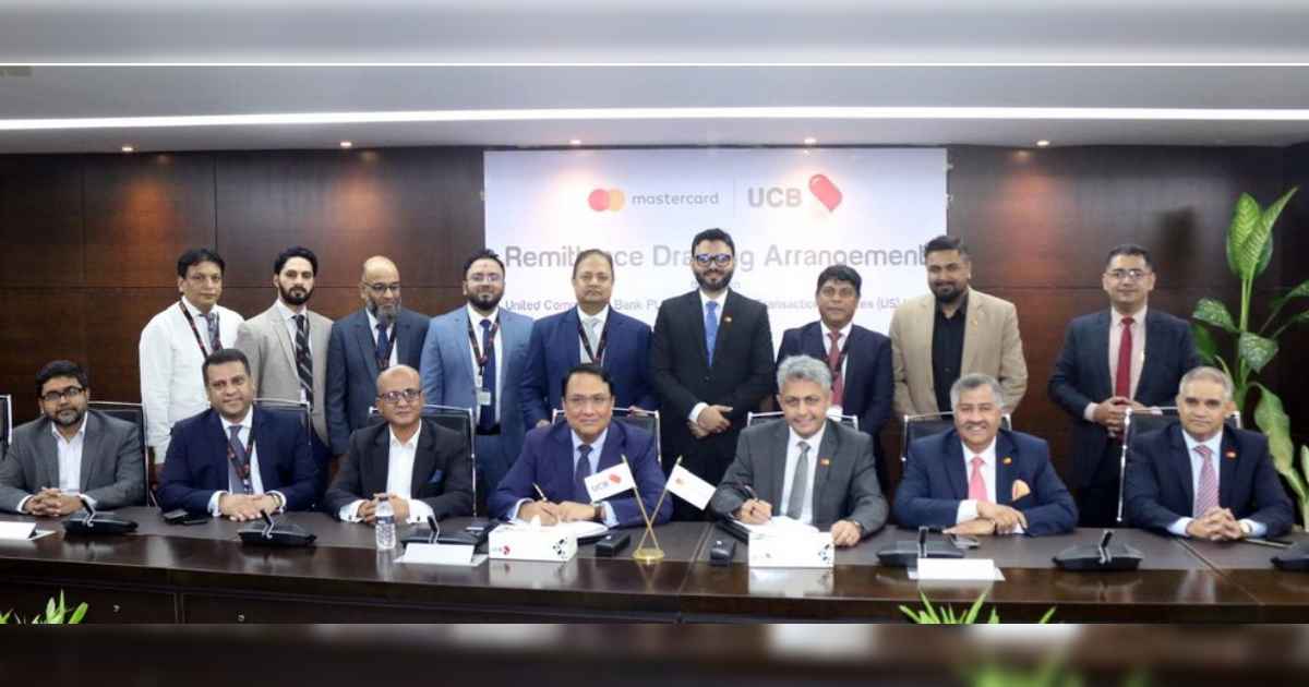 রেমিট্যান্স সেবা উন্নয়নে একসঙ্গে কাজ করবে ইউসিবি ও মাস্টারকার্ড এপেক্স ট্যানারি