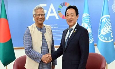 ফারইস্ট নিটিং