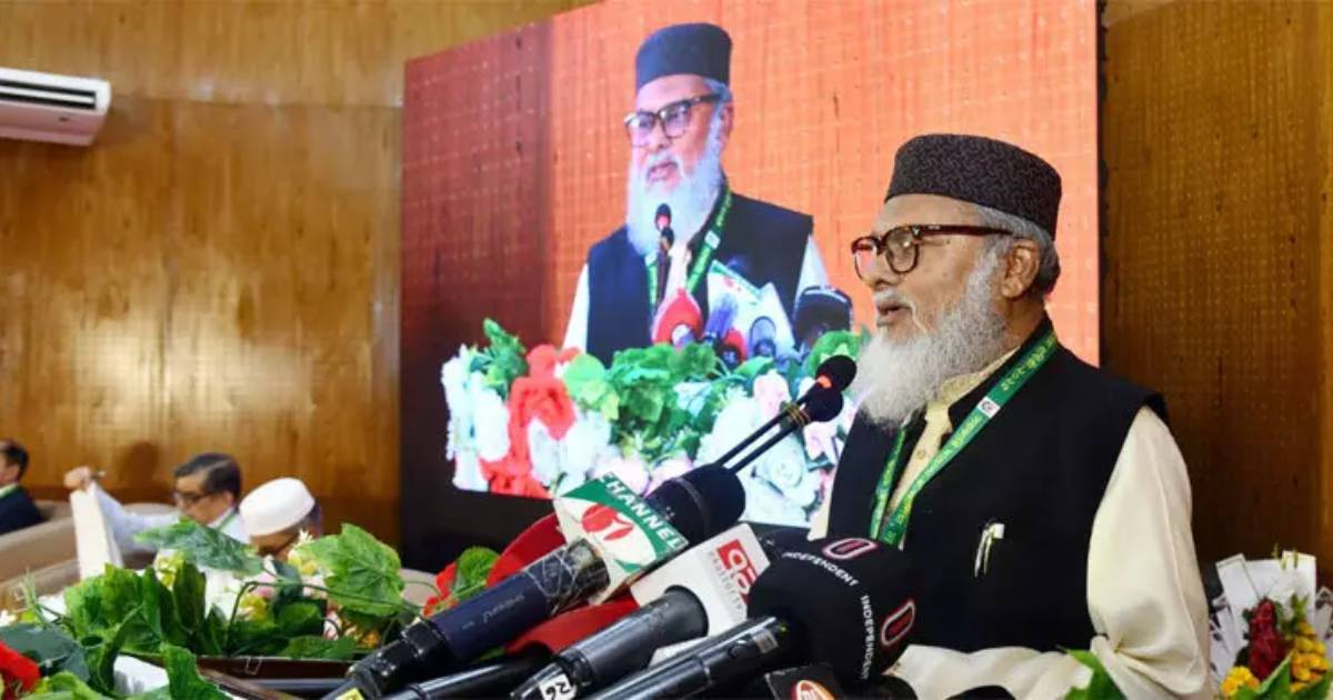 সরকারি মাদ্রাসা-ই-আলিয়া ঐতিহ্যের স্মারক: ধর্ম উপদেষ্টা পুঁজিবাজার