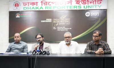 এসএমই