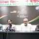 ডিআরইউ বর্ষসেরা রিপোর্টের জন্য পুরস্কার দেবে নগদ এপেক্স