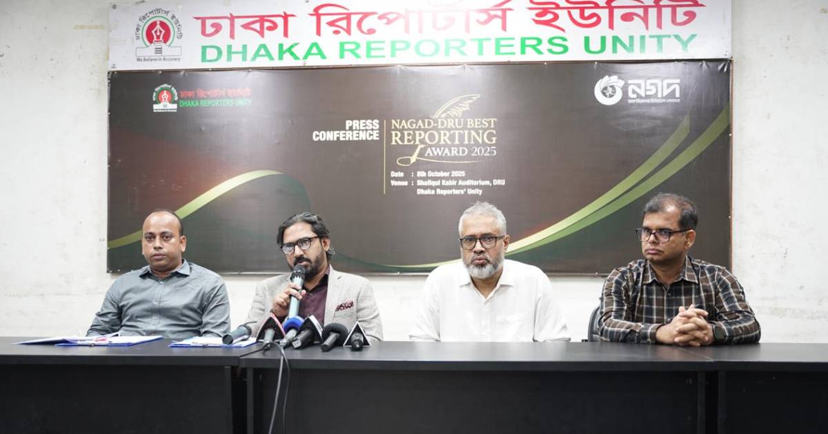 এসএমই