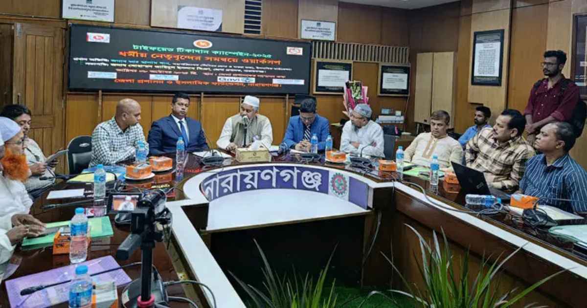 লভ্যাংশ