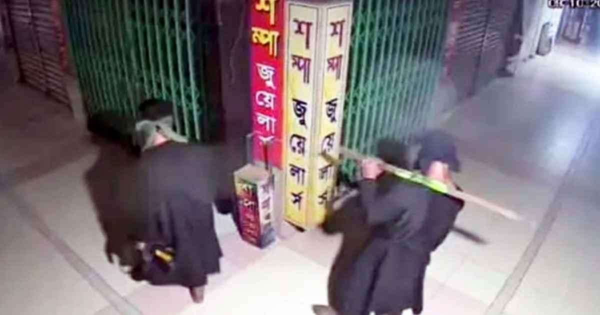 রাজধানীতে জুয়েলারি দোকান থেকে ৫০০ ভরি স্বর্ণালংকার চুরি ব্লক