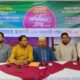 শেফার্ড ইন্ডাস্ট্রিজে
