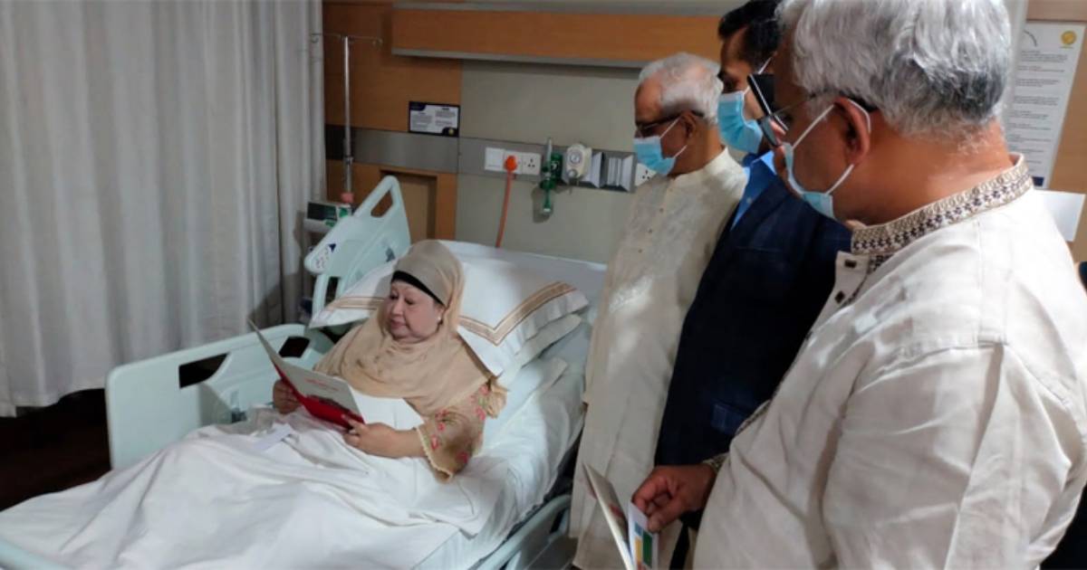 জুলাই সনদ সই অনুষ্ঠানে খালেদা জিয়া ও তারেক রহমানকে আমন্ত্রণ ব্লক