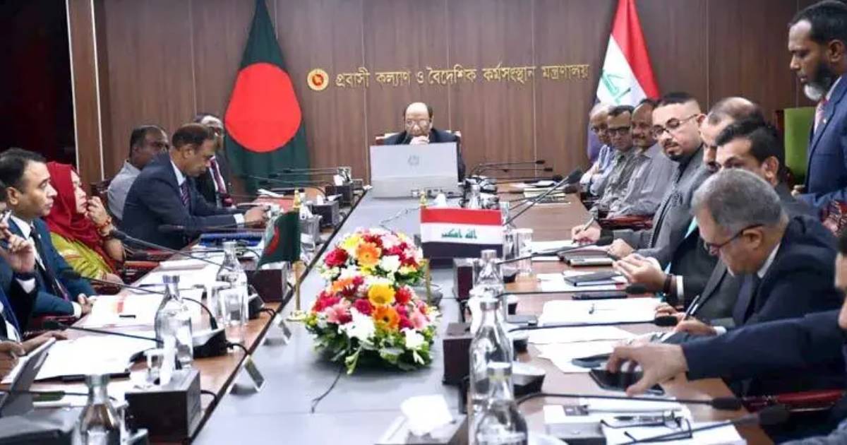 বাংলাদেশ থেকে কর্মী নিয়োগে আগ্রহী ইরাক ব্লক