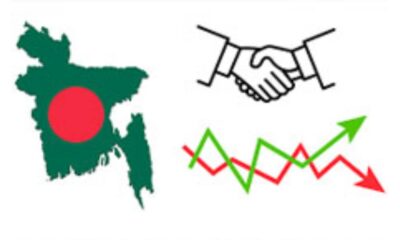 সাপ্তাহিক