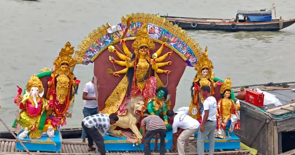 পুঁজিবাজার