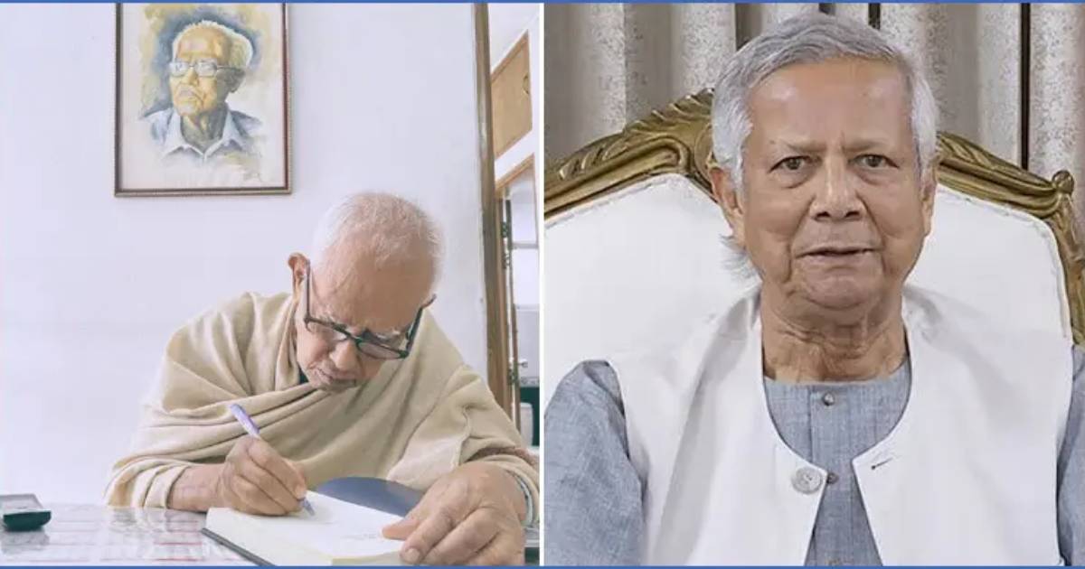 পুঁজিবাজার