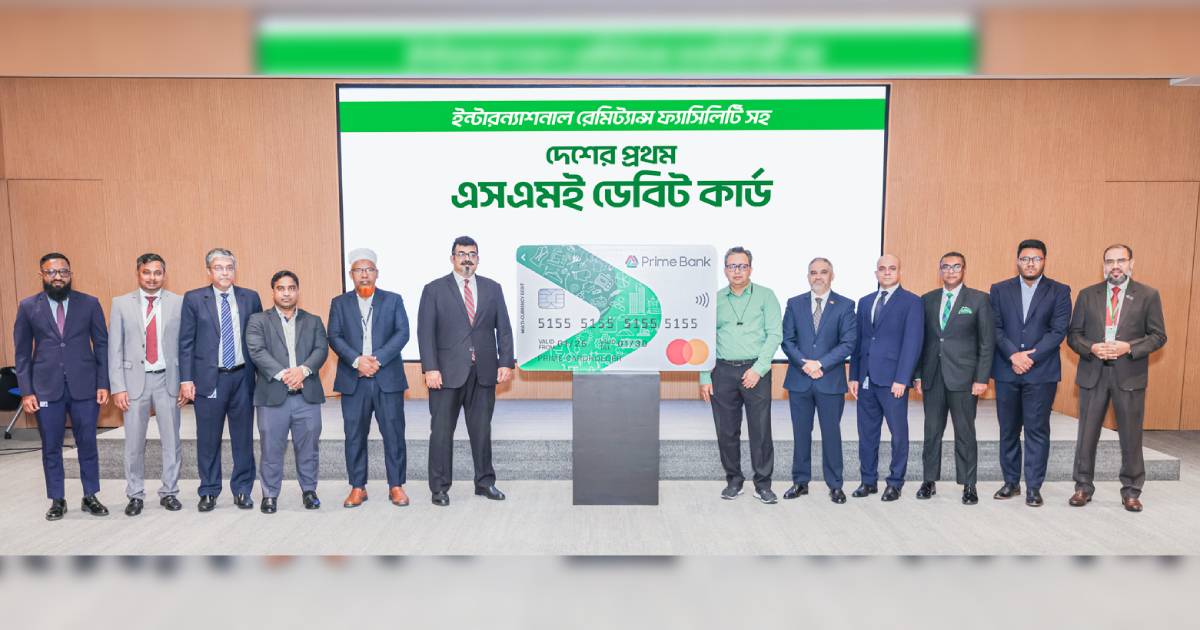 ইনডেক্স