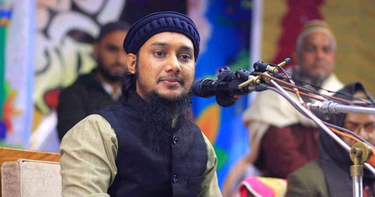 পুঁজিবাজার