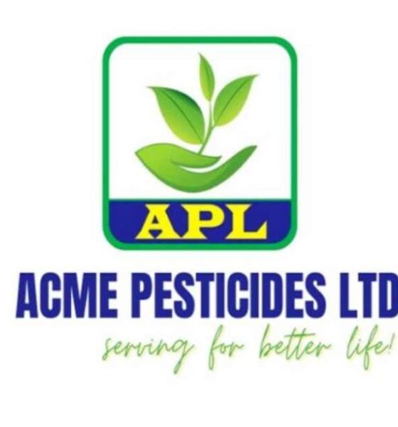 একমি পেস্টিসাইডস