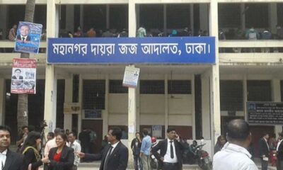 শেয়ারহোল্ডার