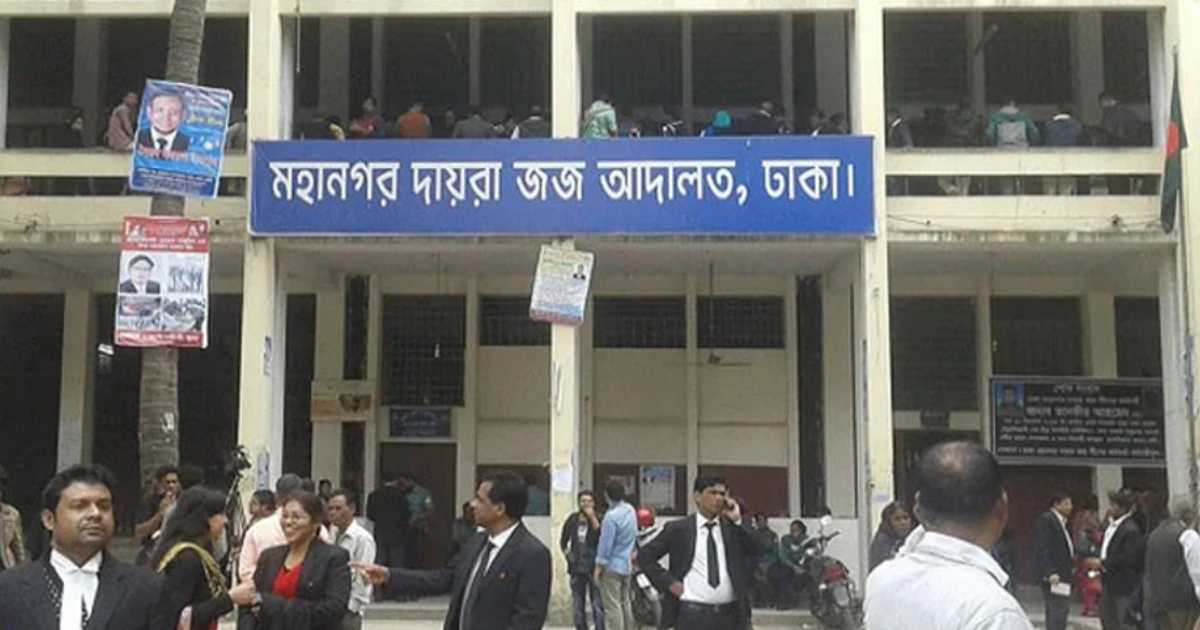 শেয়ারহোল্ডার