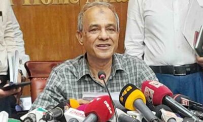 শার্প ইন্ডাস্ট্রিজ