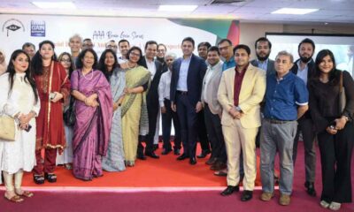 পুঁজিবাজার