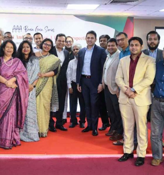 পুঁজিবাজার