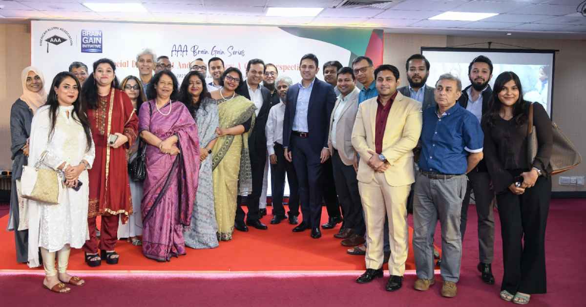 আমেরিকান অ্যালামনাই অ্যাসোসিয়েশনের আয়োজনে এক অনবদ্য সন্ধ্যা সিকদার ইন্স্যুরেন্স