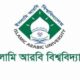 ব্লক