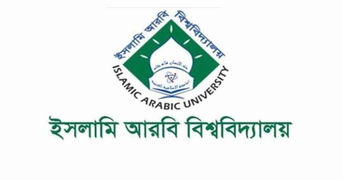 ইউনিয়ন ইন্স্যুরেন্স