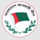 সূচকে
